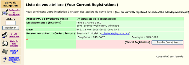 Your Current Registrations Screen Shot